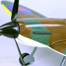 Радиоуправляемый самолет Art-tech Spitfire V2 EPO 2.4G - 21175