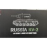 Радиоуправляемый танк Heng Long KV-2 (Россия) Upgrade V7.0 масштаб 1:16 - 3949-1Upg V7.0