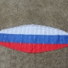 Воздушный змей управляемый парашют «Россия 200»