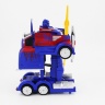 Радиоуправляемый трансформер Optimus Prime Радиоуправляемый трансформер Optimus Prime