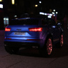 Детский электромобиль Audi Q7 LUXURY 2.4G - Blue - HL159-LUX-BL