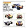 Радиоуправляемый шорт-корс трак HSP Caribe 4WD RTR масштаб 1:18 2.4G