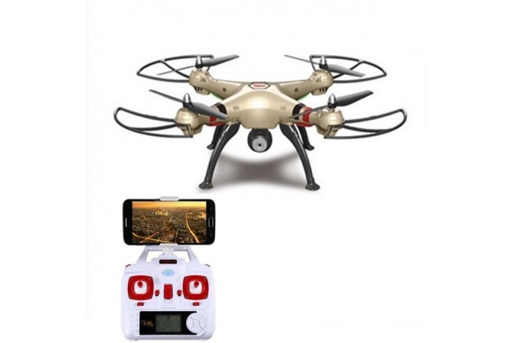 Радиоуправляемый квадрокоптер с барометром Wi-Fi FPV