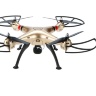 Радиоуправляемый квадрокоптер с барометром Wi-Fi FPV