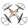 Радиоуправляемый квадрокоптер с барометром Wi-Fi FPV
