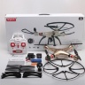 Радиоуправляемый квадрокоптер с барометром Wi-Fi FPV
