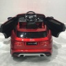 Детский электромобиль Jaguar F-PACE PAINT
