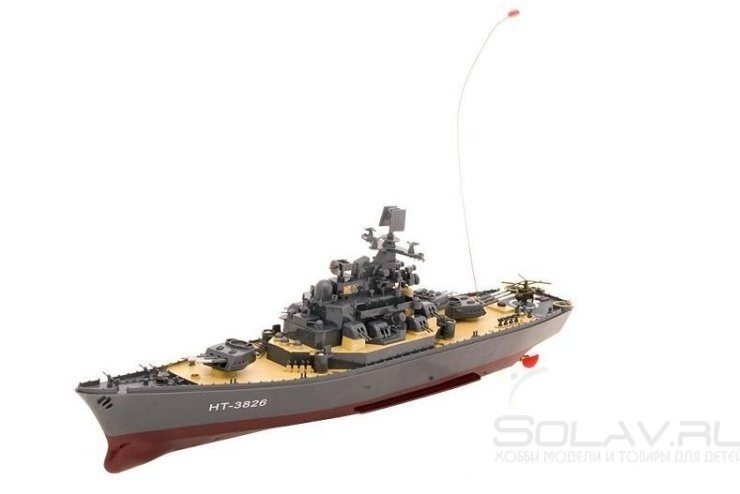 Радиоуправляемый корабль Heng Tai Battleship Yamato 40Mhz, 27Mhz купить ...