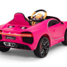 Детский электромобиль Bugatti Chiron 2.4G - Rose - HL318