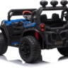Детский электромобиль Багги (полный привод, EVA, 12V) - HC-301-4WD-BLUE