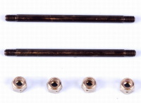 Межлопастной вал - EK1-0404