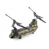 Радиоуправляемый вертолет Syma Chinook CH-47