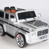 Радиоуправляемый детский электромобиль Mercedes Benz G55 Silver 12V 2.4G - DMD-178-S