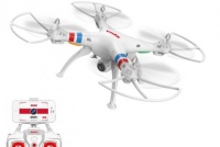 Радиоуправляемый квадрокоптер FPV 2.4G Радиоуправляемый квадрокоптер FPV 2.4G