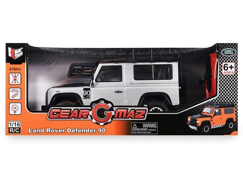 Land rover defender kids shop