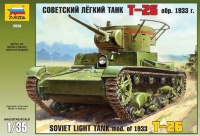 Сборная модель. Танк Т-26 образца 1933 г. 1/35