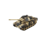 Радиоуправляемый танк German Leopard 2 масштаб 1:20 27Мгц Радиоуправляемый танк German Leopard 2 масштаб 1:20 27Мгц