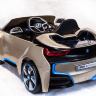 Радиоуправляемый детский электромобиль JE168 BMW i8 Concept 12V - Шампань - JE168-CH