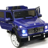 Радиоуправляемый детский электромобиль Mercedes Benz G65 Blue 12V 2.4G - G65