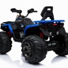 Детский квадроцикл Maverick ATV Blue 12V 2WD - BBH-3588-Blue